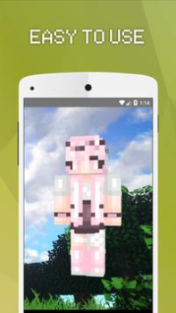 تحميل Girls Skins for Minecraft PE أدوات لنظام أندرويد لقطة شاشة 6