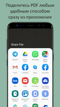 تحميل Photo to PDF Maker & Converter أدوات لنظام أندرويد لقطة شاشة 4