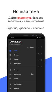 تحميل خزنة الصور الحاسبة: LOCKED صورة فوتوغرافية لنظام أندرويد لقطة شاشة 3