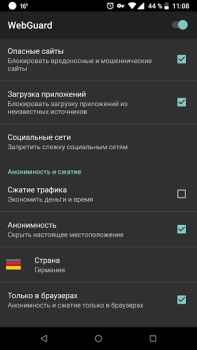 WebGuard - Adblock & Firewall
