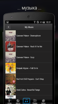 تحميل iMediaShare – Photos & Music مشغلات الفيديو والمحررين لنظام أندرويد لقطة شاشة 4