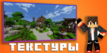 تحميل Master for Minecraft PE (maps, أدوات لنظام أندرويد لقطة شاشة 2