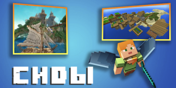 تحميل Master for Minecraft PE (maps, أدوات لنظام أندرويد لقطة شاشة 3