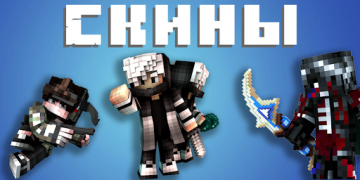 تحميل Master for Minecraft PE (maps, أدوات لنظام أندرويد لقطة شاشة 5