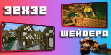 تحميل Textures for Minecraft PE (not game Minecraft PE) أدوات لنظام أندرويد لقطة شاشة 7