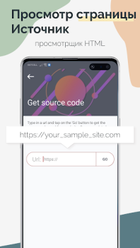 تحميل TrebEdit - Mobile HTML Editor أدوات لنظام أندرويد لقطة شاشة 6
