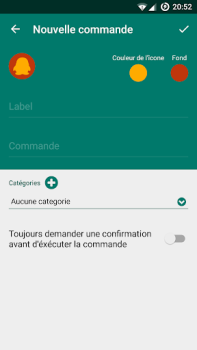 تحميل SSH Client - Far Commander الاتصالات لنظام أندرويد لقطة شاشة 2