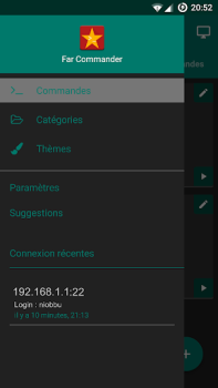 تحميل SSH Client - Far Commander الاتصالات لنظام أندرويد لقطة شاشة 5
