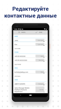 ABBYY Business Card Scanner