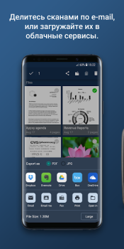 تحميل Tiny Scanner - PDF Scanner App اعمال لنظام أندرويد لقطة شاشة 5