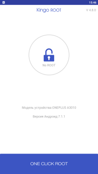 تحميل Kingo Root أدوات لنظام أندرويد لقطة شاشة 3