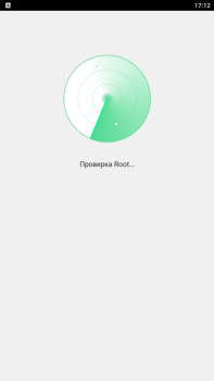 تحميل Root Genius أدوات لنظام أندرويد لقطة شاشة 3