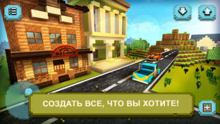 تحميل Builder Craft: House Building المحاكاة لنظام أندرويد لقطة شاشة 2