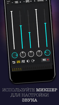تحميل MixPads 2-Dubstep Drum Pads Dj الموسيقى والصوت لنظام أندرويد لقطة شاشة 5