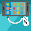 تحميل  GMS Installer