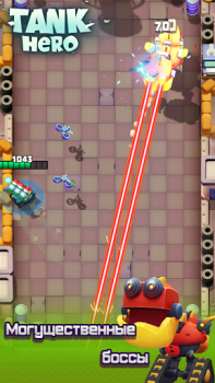 تحميل Tank Hero - Awesome tank war g ألعاب الأدوار لنظام أندرويد لقطة شاشة 4