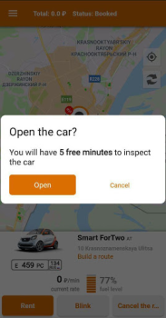 تحميل BiBiCar - carsharing السيارات والمركبات لنظام أندرويد لقطة شاشة 2