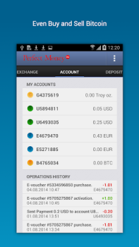 تحميل Perfect Money المالية لنظام أندرويد لقطة شاشة 3