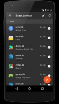 تحميل SD Maid 1 - أداة تنظيف النظام أدوات لنظام أندرويد لقطة شاشة 7