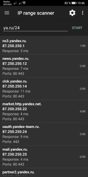 تحميل Network Utilities أدوات لنظام أندرويد لقطة شاشة 4