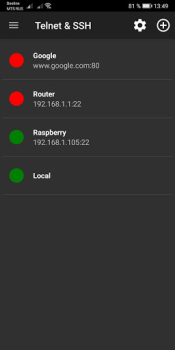 تحميل Network Utilities أدوات لنظام أندرويد لقطة شاشة 7