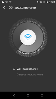 تحميل WiFi Scanner - كشف من يستخدم و أدوات لنظام أندرويد لقطة شاشة 3