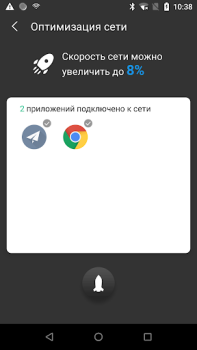 تحميل WiFi Scanner - كشف من يستخدم و أدوات لنظام أندرويد لقطة شاشة 4