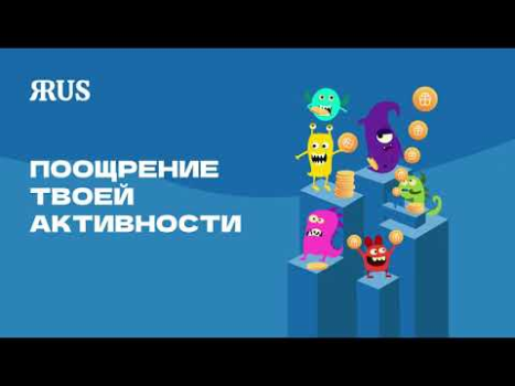 تحميل ЯRUS — уютная социальная сеть! الاجتماعية لنظام أندرويد لقطة شاشة 8