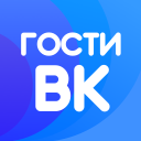 تحميل  Гости ВК - анализ страницы и с
