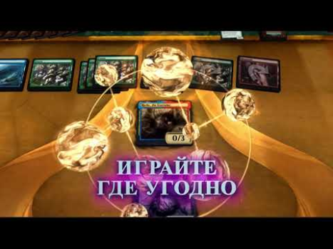 تحميل Magic: The Gathering Arena ألعاب اللوح لنظام أندرويد لقطة شاشة 8
