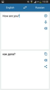 تحميل الإنجليزية الروسية المترجم التعليم لنظام أندرويد لقطة شاشة 2