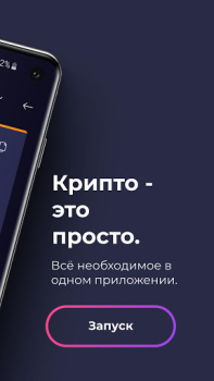 تحميل K4 Wallet المالية لنظام أندرويد لقطة شاشة 3