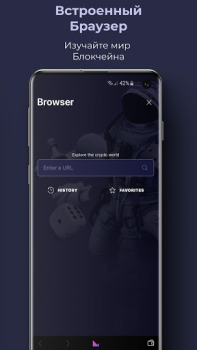 تحميل K4 Wallet المالية لنظام أندرويد لقطة شاشة 6