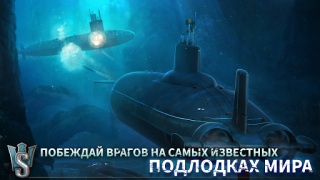 تحميل WORLD of SUBMARINES: Navy PvP العاب اكشن لنظام أندرويد لقطة شاشة 2