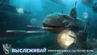 تحميل WORLD of SUBMARINES: Navy PvP العاب اكشن لنظام أندرويد لقطة شاشة 4