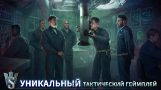 تحميل WORLD of SUBMARINES: Navy PvP العاب اكشن لنظام أندرويد لقطة شاشة 5
