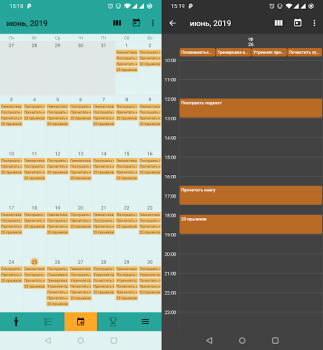 تحميل Do It Now: RPG To Do List عمل لنظام أندرويد لقطة شاشة 5