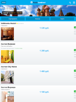 تحميل HotelsCombined - صفقات السفر يسافر لنظام أندرويد لقطة شاشة 7