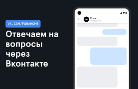 تحميل Фура – cтоянки, рамки Платон, الخرائط والملاحة لنظام أندرويد لقطة شاشة 6