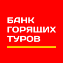 تحميل  Банк Горящих Туров
