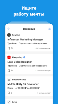 تحميل DTF — игры и кино وسائل الترفيه لنظام أندرويد لقطة شاشة 4