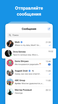 تحميل DTF — игры и кино وسائل الترفيه لنظام أندرويد لقطة شاشة 5