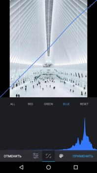 تحميل Snapster الاجتماعية لنظام أندرويد لقطة شاشة 3