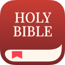 تحميل  الكتاب المقدس