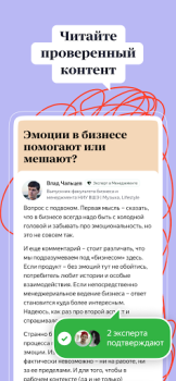 تحميل Яндекс.Кью أدوات لنظام أندرويد لقطة شاشة 4