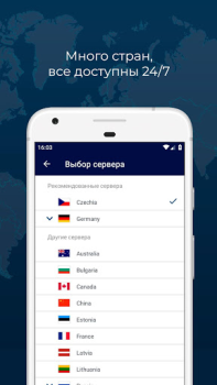 تحميل RUSVPN – fast and secure VPN service for Android أدوات لنظام أندرويد لقطة شاشة 3