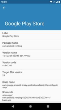 تحميل App Inspector أدوات لنظام أندرويد لقطة شاشة 2