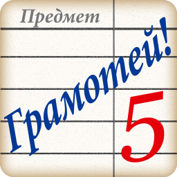 app logo