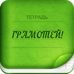 app logo