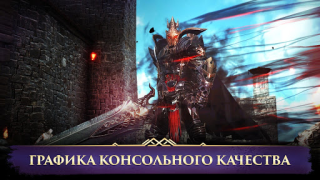تحميل Darkness Rises ألعاب الأدوار لنظام أندرويد لقطة شاشة 3